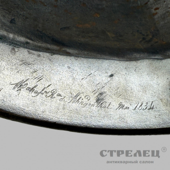 фото — кираса, шлем и палаш французского тяжелого кирасира, 1834 год